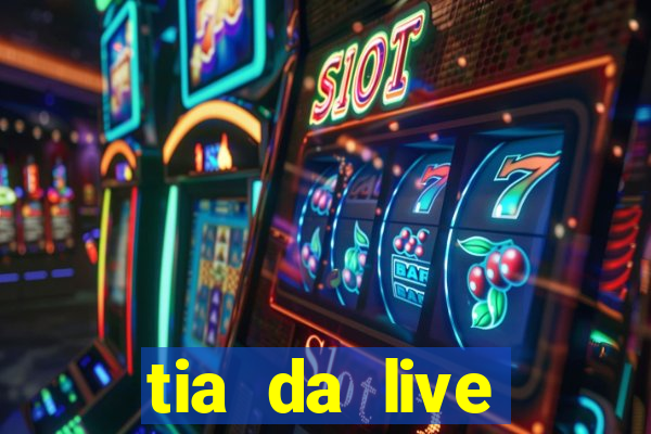 tia da live privacy gratis